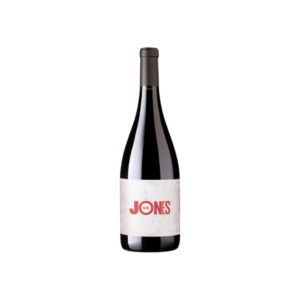 KATIE JONES ROUGE - 2022